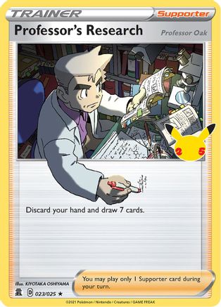 Professor's Research - 23/25 - Holo Rare - King Gaming