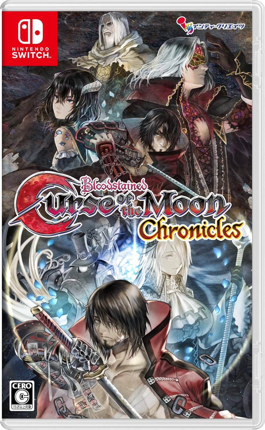 Bloodstained: Curse of the Moon Chronicles - Nintendo Switch