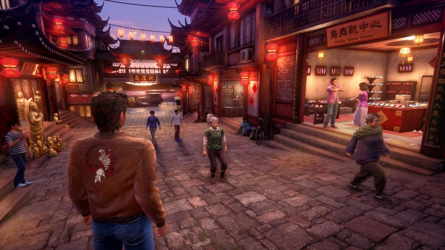 Shenmue 3 - PlayStation 4 - King Gaming