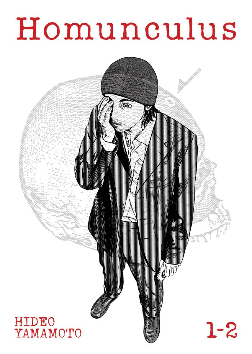 HOMUNCULUS OMNIBUS  VOL 01 - King Gaming