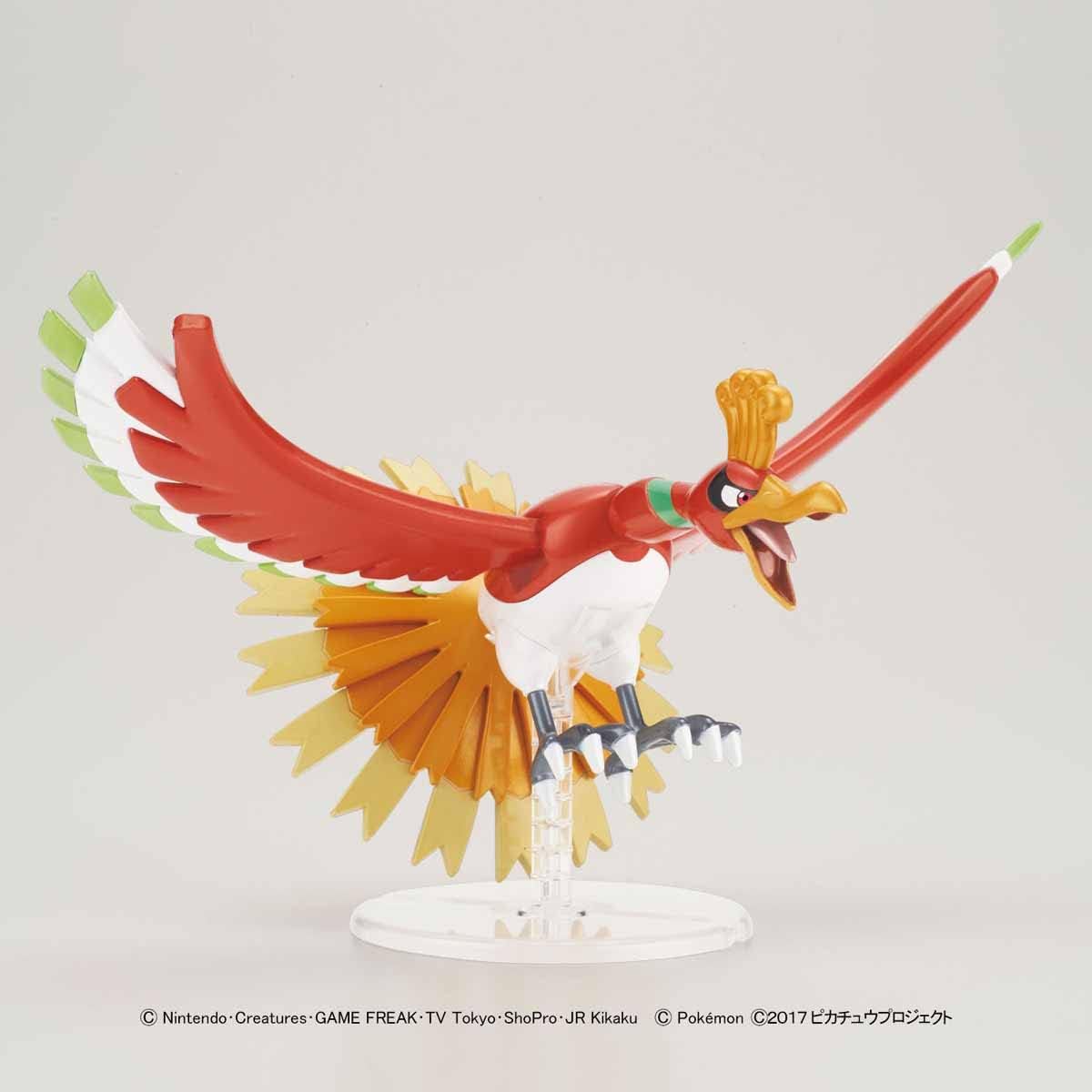 POKEMON HO-OH MODEL KIT - King Gaming