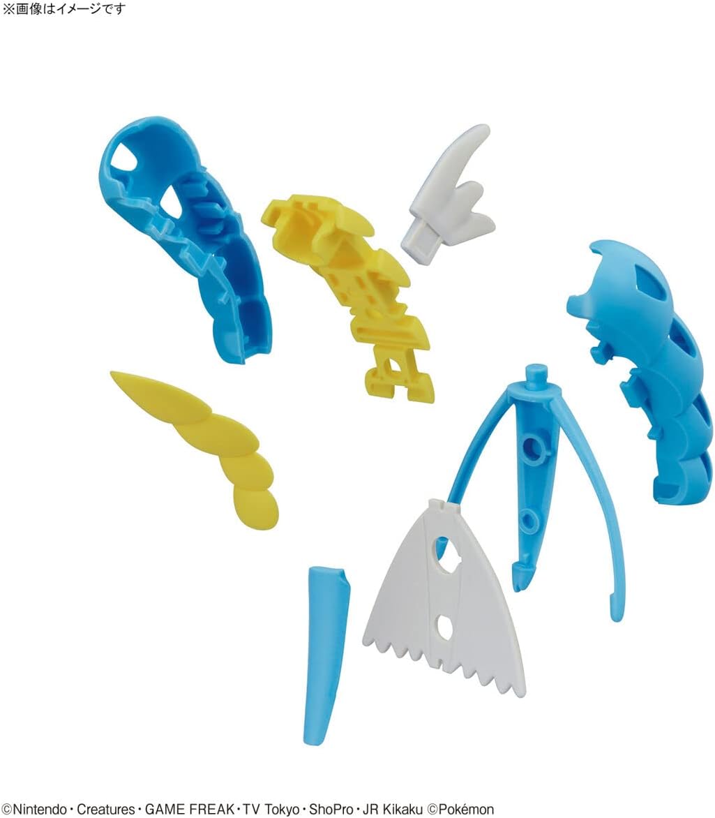 POKEMON #52 GYARADOS MDL KIT - King Gaming