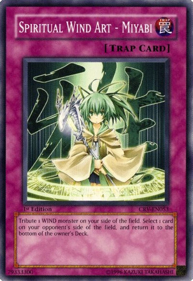 Spiritual Wind Art - Miyabi - Common - Yu-Gi-Oh King Gaming