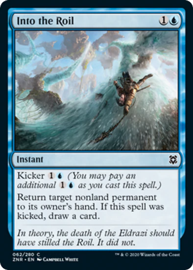 Into the Roil - C #62 King Gaming