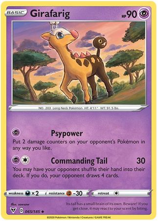 Girafarig - 65/185 - Uncommon - King Gaming