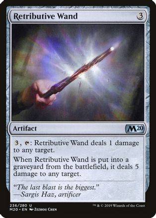 Retributive Wand - U #236 King Gaming