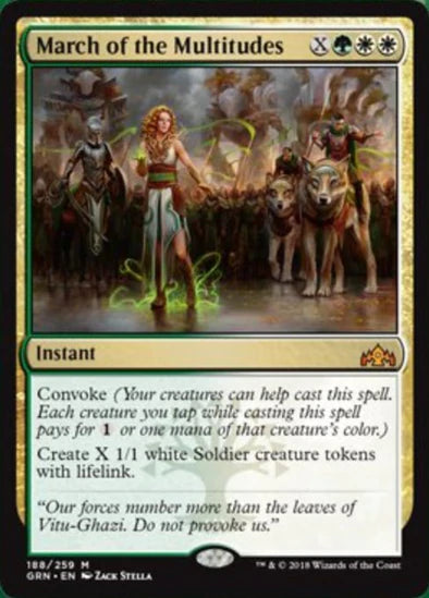 March of the Multitudes - M #188 King Gaming