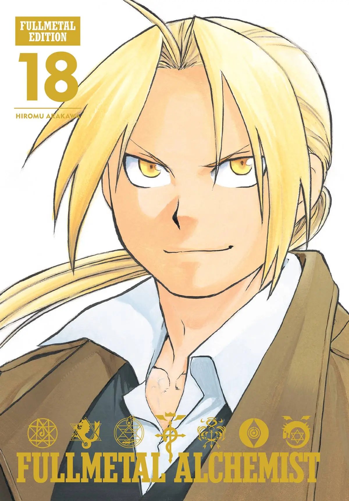 FULLMETAL ALCHEMIST FULLMETAL ED HC VOL 18 King Gaming