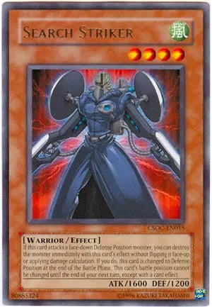 Search Striker - Rare - Yu-Gi-Oh King Gaming