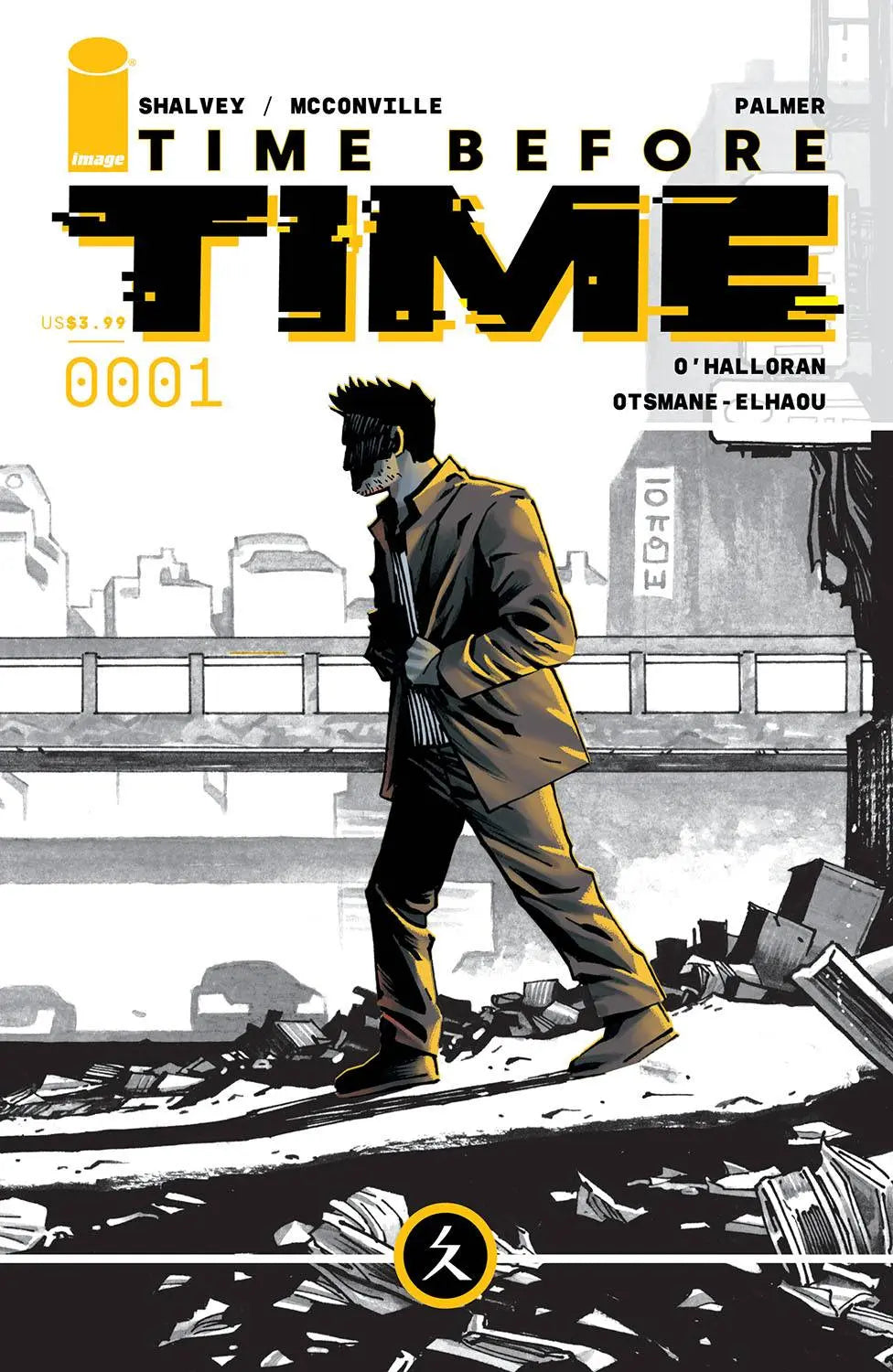 Time Before Time #1 CVR A Shalvey King Gaming