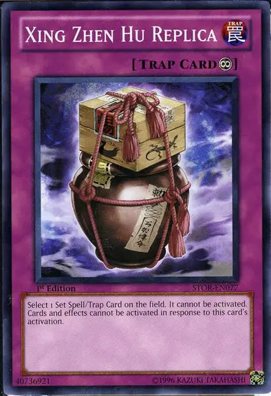 Xing Zhen Hu Replica - Common - Yu-Gi-Oh King Gaming