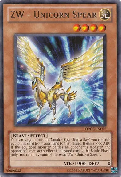 ZW - Unicorn Spear - Rare - Yu-Gi-Oh King Gaming