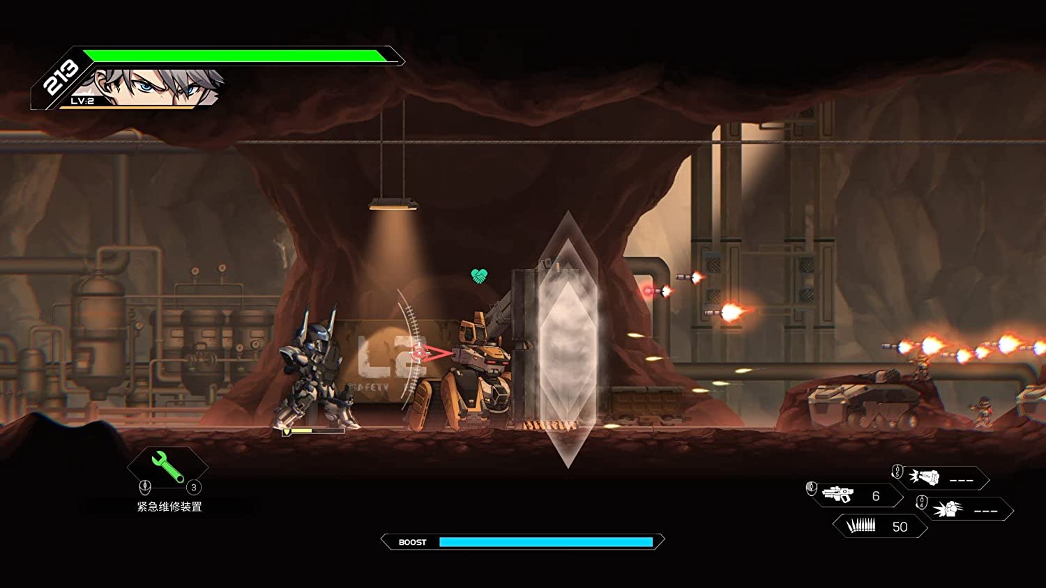 HARDCORE MECHA - Nintendo Switch - RED ART GAMES - King Gaming