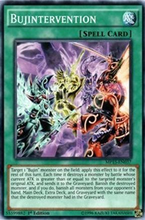 Bujintervention - Common - King Gaming 