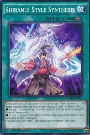 Shiranui Style Synthesis - Common - King Gaming 
