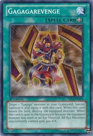 Gagagarevenge - Common - King Gaming 