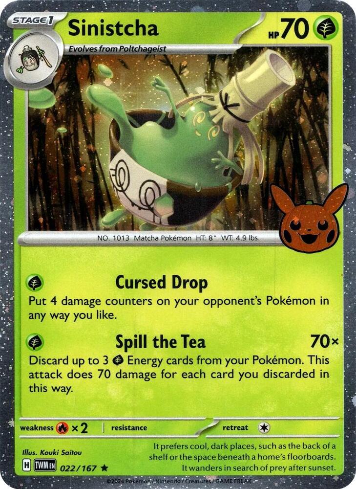 Sinistcha (Cosmos Holo) - 022/167 - Holo Rare - Geeked Out Goods