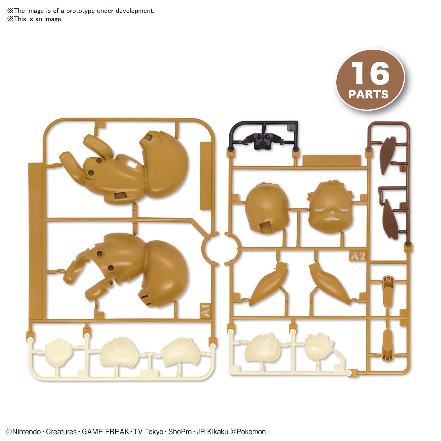 POKEMON 07 EEVEE SLEEPING POSE QUICK MODEL KIT