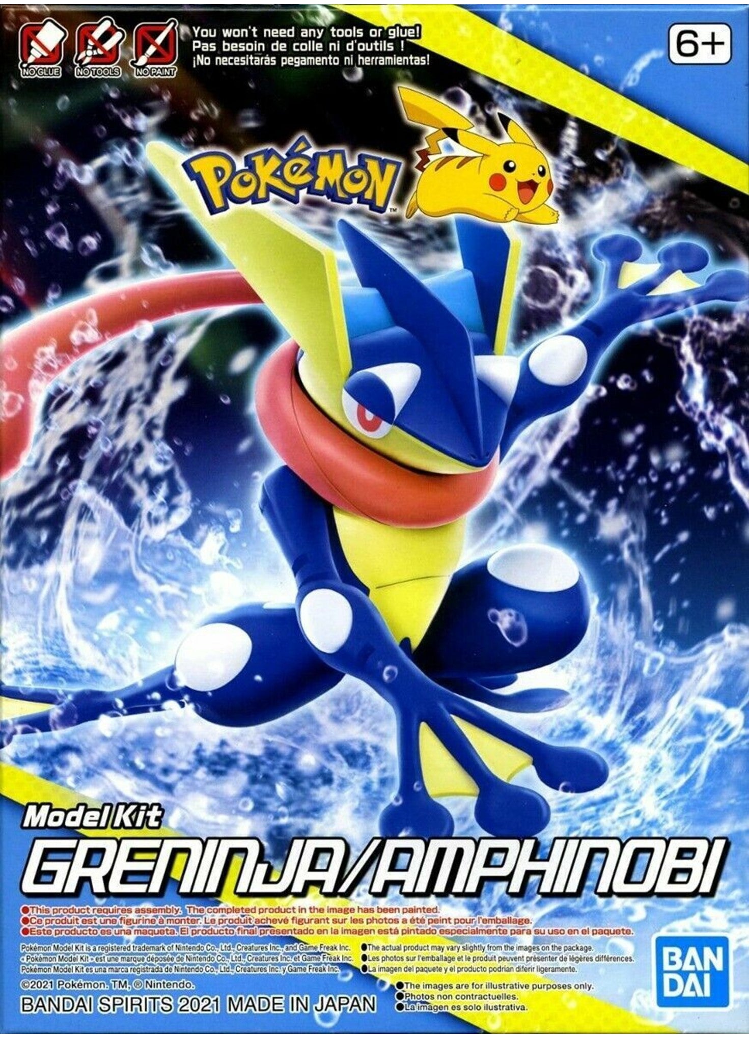 POKEMON GRENINJA MODEL KIT