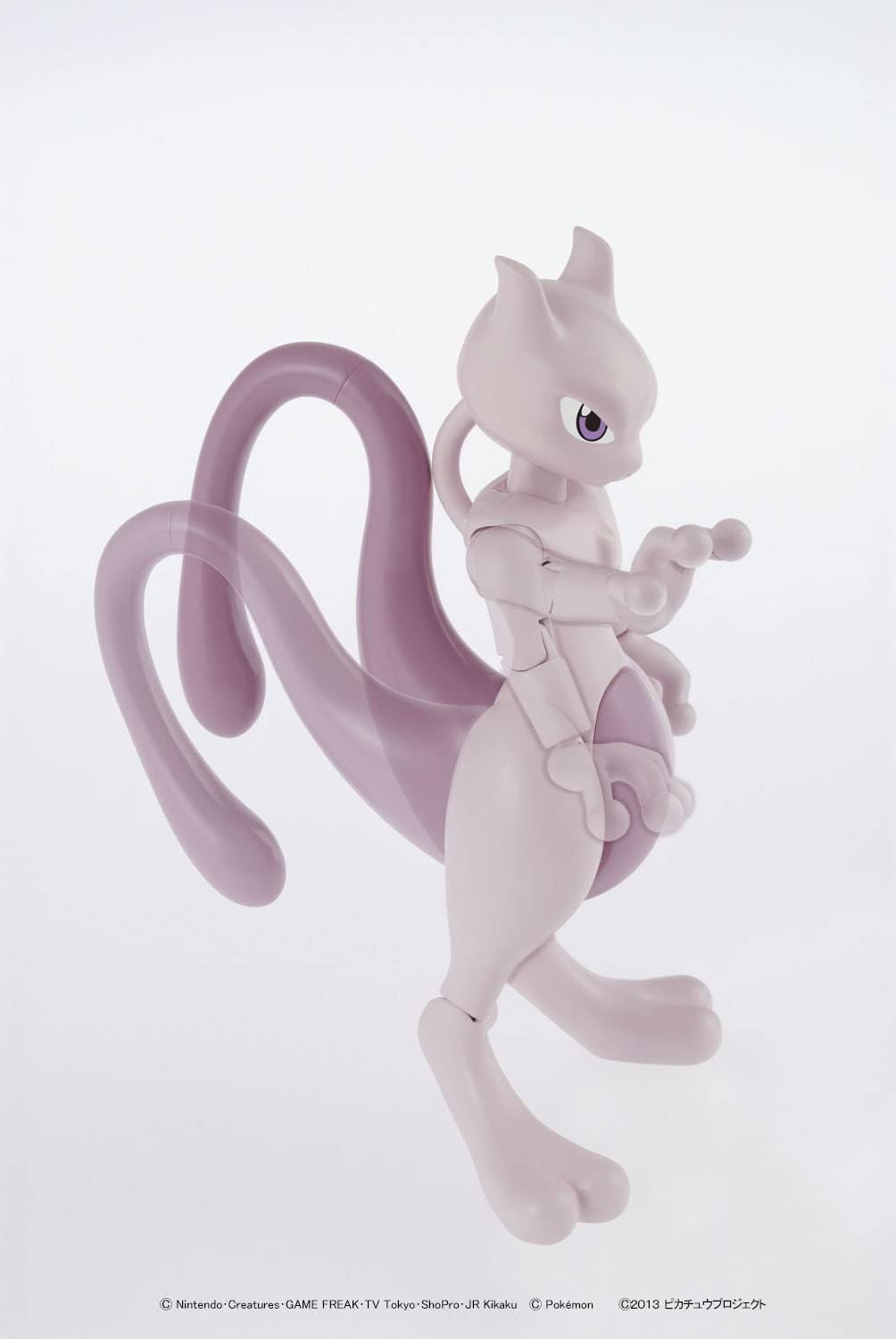 POKEMON MEWTWO MDL KIT