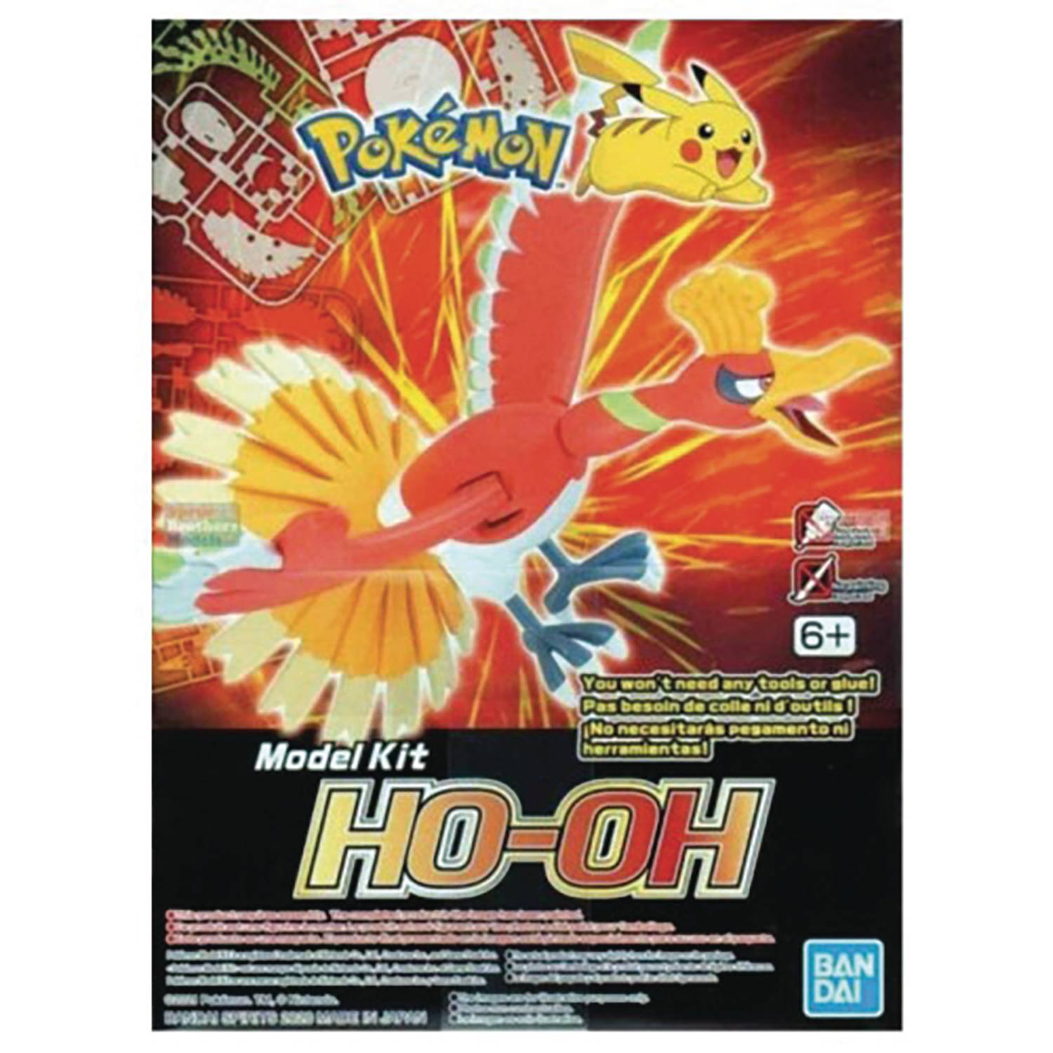 POKEMON HO-OH MODEL KIT