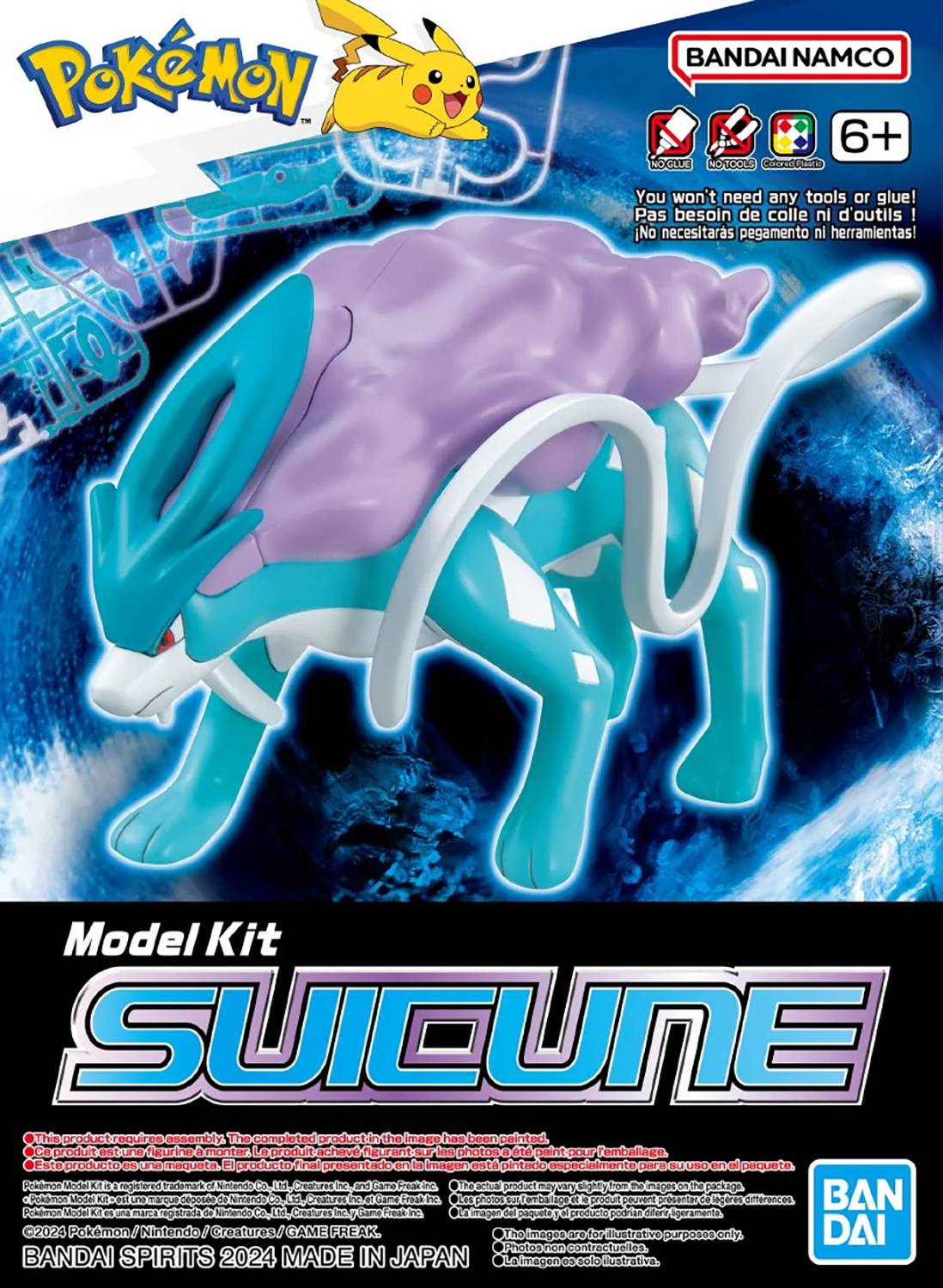 POKEMON SUICUNE MODEL KIT