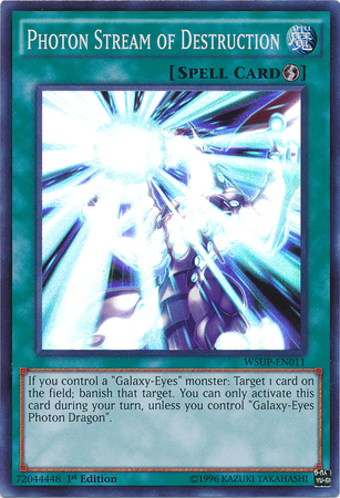 Photon Stream of Destruction - Super Rare - King Gaming 