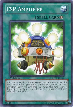 ESP Amplifier - Common - Yu-Gi-Oh King Gaming