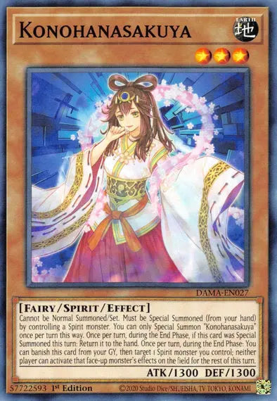 Konohanasakuya - Common - Yu-Gi-Oh King Gaming