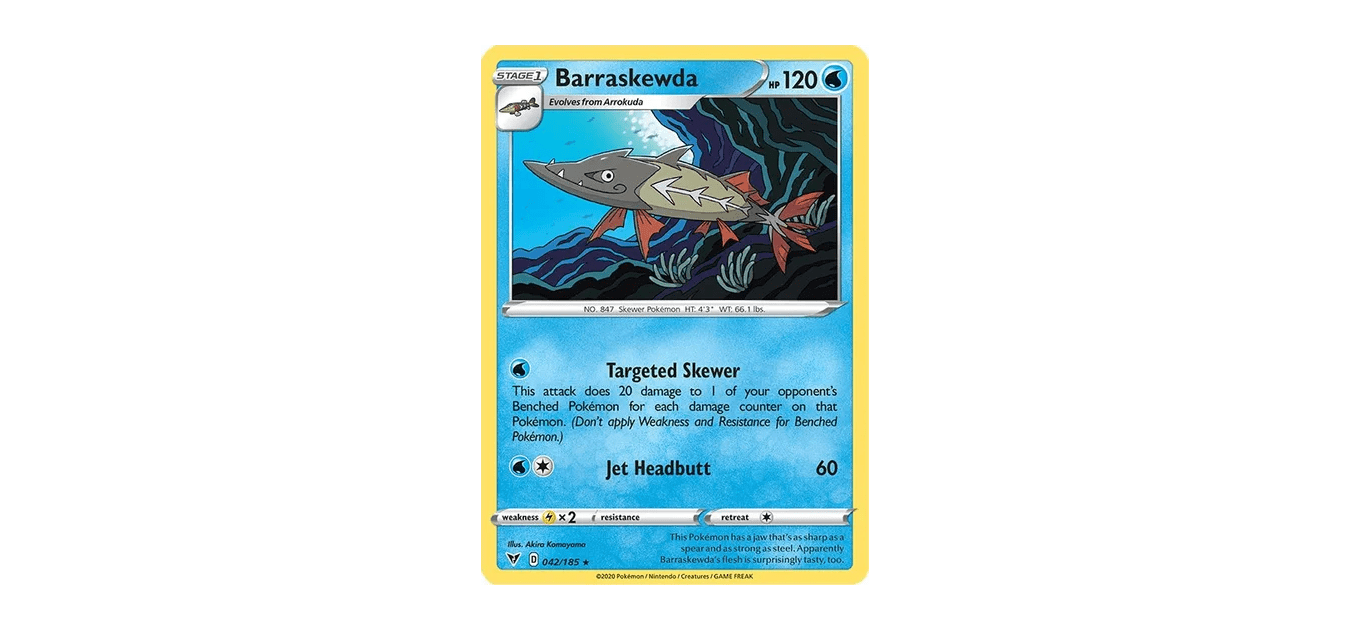 Barraskewda - 42/185 - NM Rare King Gaming