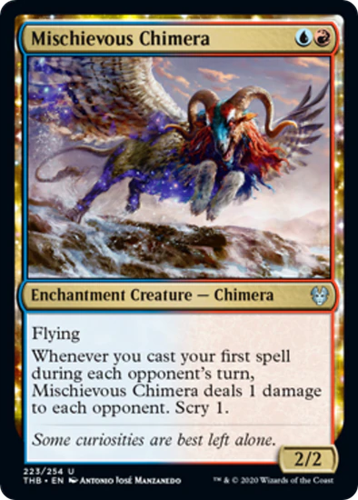 Mischievous Chimera - U #223 King Gaming